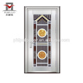 China top safety supplier high quality stainless steel grill door design,stainless steel gate door